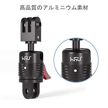 Amazon | HSU 360度回転 アクションカメラマウント gopro